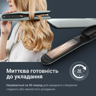 Rowenta Thermoglide SF5120E0