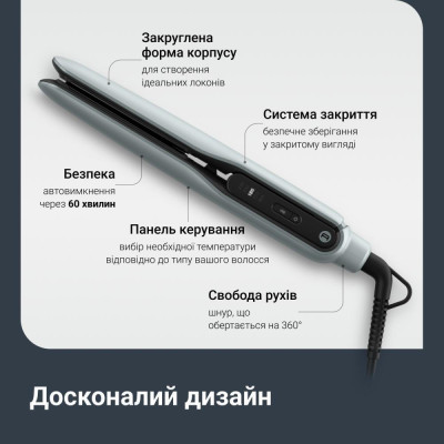 Rowenta Thermoglide SF5120E0