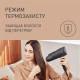 Panasonic EH-NE85-K865