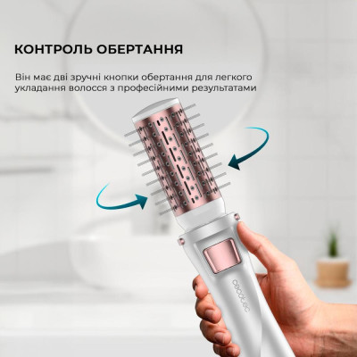 CECOTEC Bamba CeramicCare 5in1 Pro (CCTC-03446)