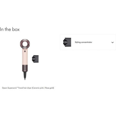 Dyson Supersonic Travel HD19 Ceramic Pink/Rose Gold (492457-01)
