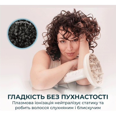 CECOTEC DryWave Nebula Champagne (A01_EU01_114726)