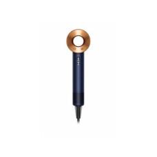 Dyson HD07 Supersonic Prussian Blue/Rich Copper (412525-01)