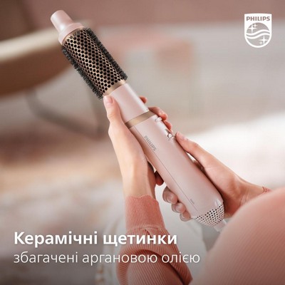 Philips BHA310/00