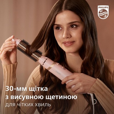 Philips BHA310/00