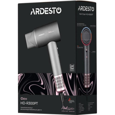 Ardesto Pink Touch HD-R300PT