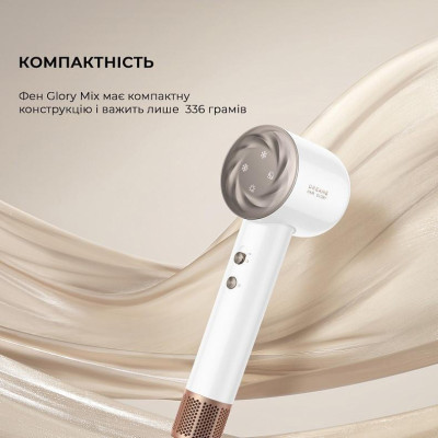 Dreame Glory Mix White (AHD18)