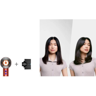 Dyson Supersonic HD16 Nural Strawberry Bronze/Blush Pink EU (561725-01)