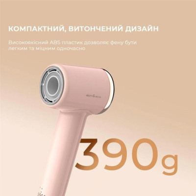 Deerma DEM-CF50W Pink
