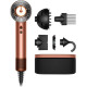 Dyson Supersonic HD16 Nural Amber Silk/Pink Champagne Limited Edition (143709-01)