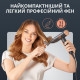 Rowenta Maestria Nano HY8310F0