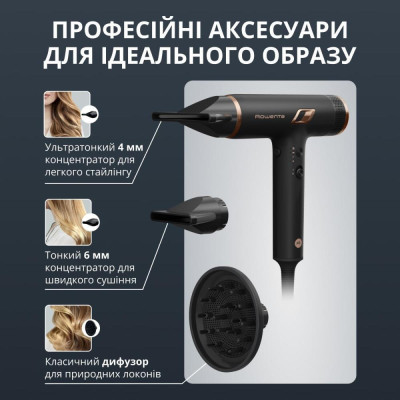 Rowenta Maestria Nano HY8310F0