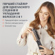 Rowenta Reverso Dry and Brush 2 in1 (CF9840F0)