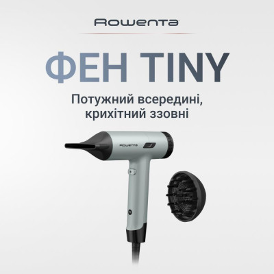 Rowenta Tiny HY7120E0