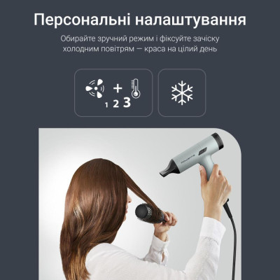 Rowenta Tiny HY7120E0