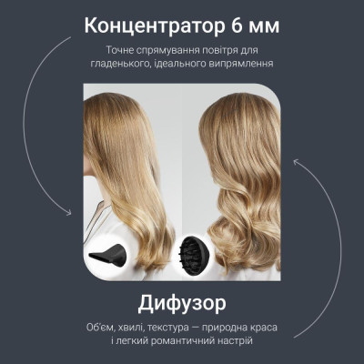 Rowenta Tiny HY7120E0