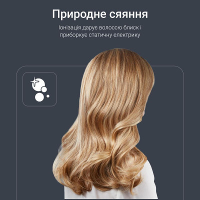 Rowenta Tiny HY7120E0