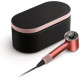 Dyson Supersonic HD16 Nural - Strawberry Bronze/Blush Pink (561725-01)