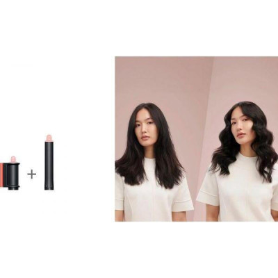 Dyson Airwrap Long Volumise Strawberry bronze/Blush pink EU (581840-01)