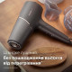 Philips BHD538/30