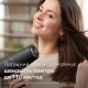 Philips BHD538/30