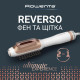 Rowenta Reverso Dry&Brush 2in1 CF9820F0
