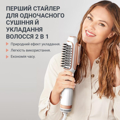 Rowenta Reverso Dry&Brush 2in1 CF9820F0