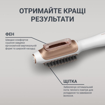 Rowenta Reverso Dry&Brush 2in1 CF9820F0