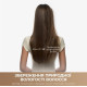 MOVA Shine 20 (AMSH20-GOLD)