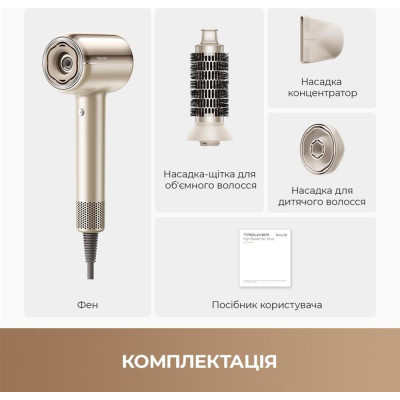 MOVA Shine 20 (AMSH20-GOLD)