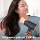 Philips ThermoProtect BHD350/10