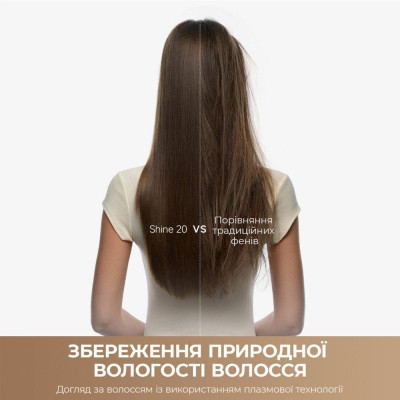 MOVA Shine 20 (AMSH20-SIL)