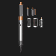 Dyson Airwrap Multi-styler Complete Nickel/Copper (400689-01)