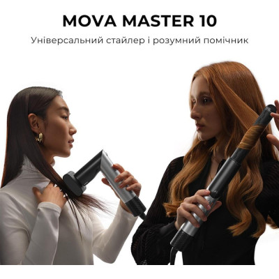 MOVA Master 10 Sakura Pink (AMMA10 Sakura Pink)