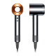 Dyson HD07 Supersonic Nickel/Copper Gift Edition (411117-01)