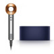 Dyson HD07 Supersonic Nickel/Copper Gift Edition (411117-01)