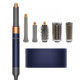 Dyson Airwrap HS05 Customised Dark Blue/Copper Kit 2