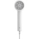MiJia Ionic Hair Dryer H300 E White (CMJ01ZHM)