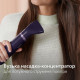 Philips BHA305/00