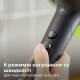 Philips BHD504/00