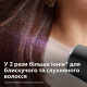 Philips BHD504/00