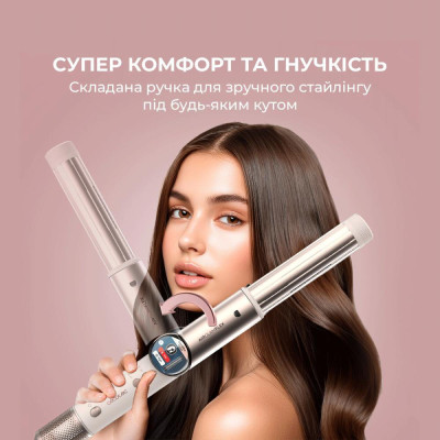 CECOTEC AirGlam 14in1 Flex Champagne (A01_EU01_114727)