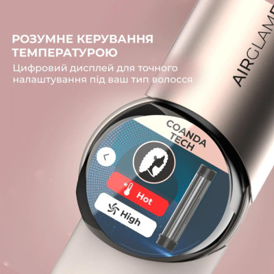 CECOTEC AirGlam 14in1 Flex Champagne (A01_EU01_114727)