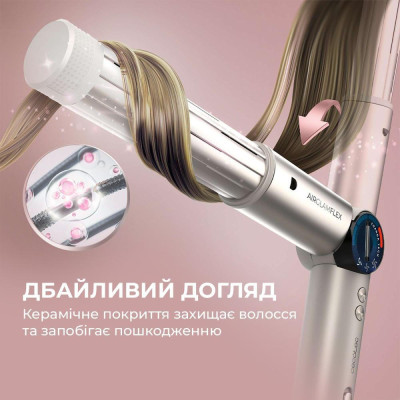 CECOTEC AirGlam 14in1 Flex Champagne (A01_EU01_114727)
