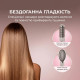 CECOTEC AirGlam 14in1 Flex Champagne (A01_EU01_114727)