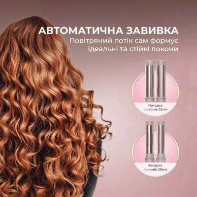 CECOTEC AirGlam 14in1 Flex Champagne (A01_EU01_114727)