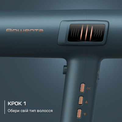 Rowenta Maesteria FOR YOU Ultimate Experience HY9430E0