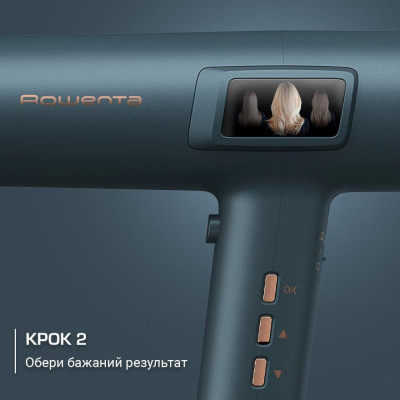 Rowenta Maesteria FOR YOU Ultimate Experience HY9430E0