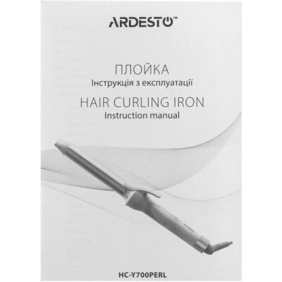Ardesto HC-Y700PERL