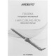 Ardesto HC-Y700PERL